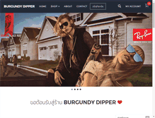 Tablet Screenshot of burgundydipper.com